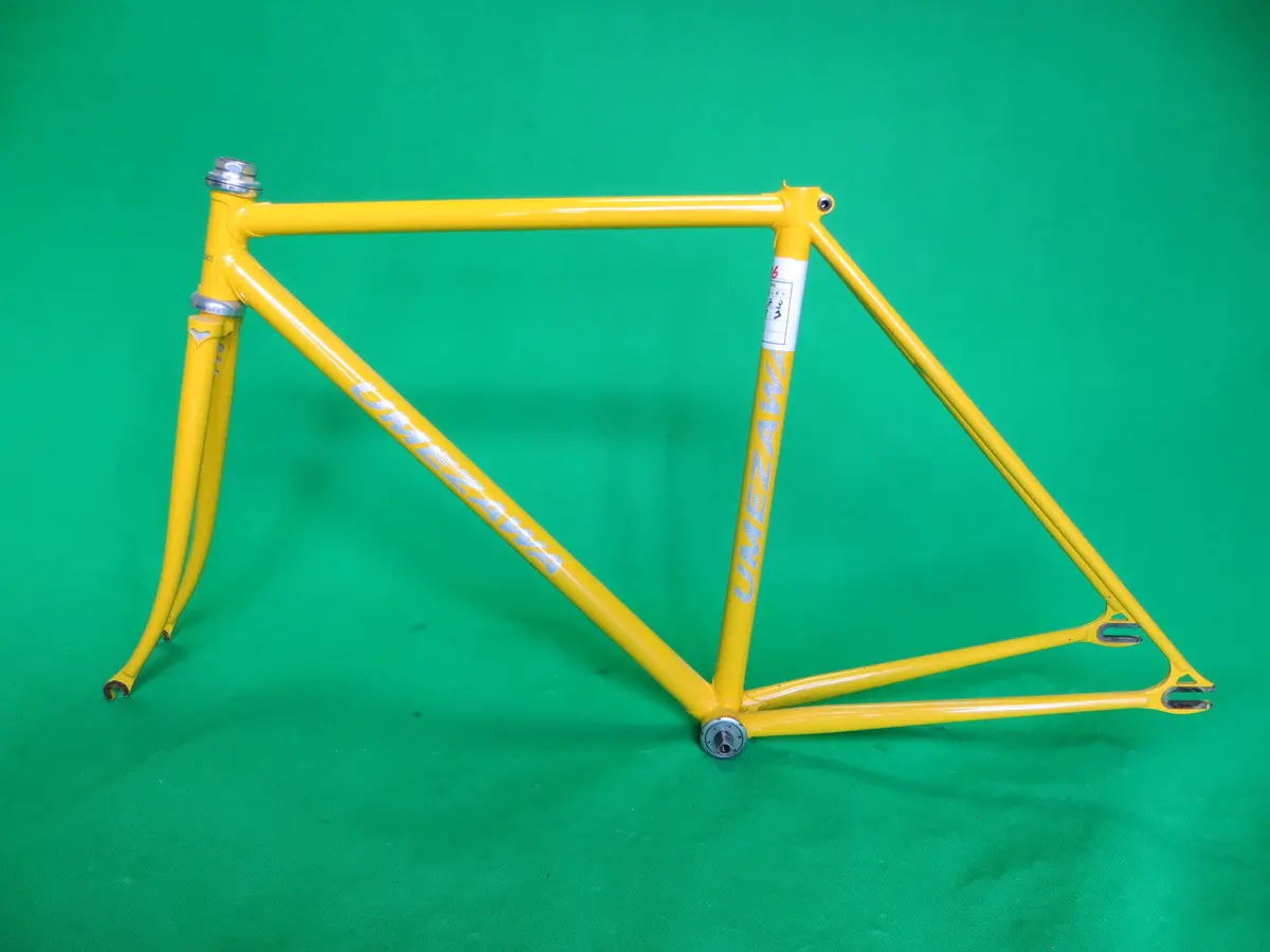 Umezawa // Yellow // 49Cm 1