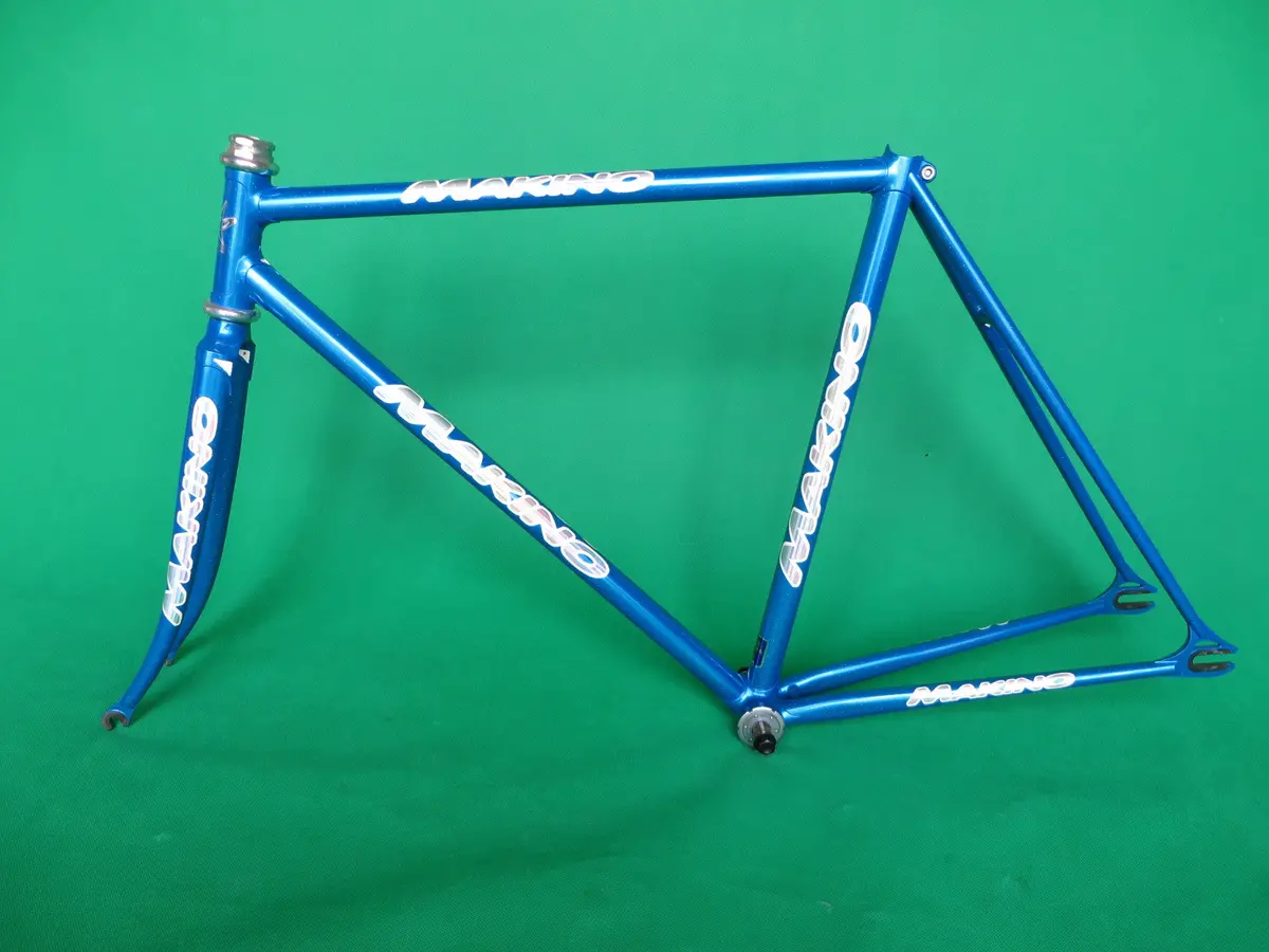 Makino | Blue | Kasei Ultima-R Tubing | 51Cm 1