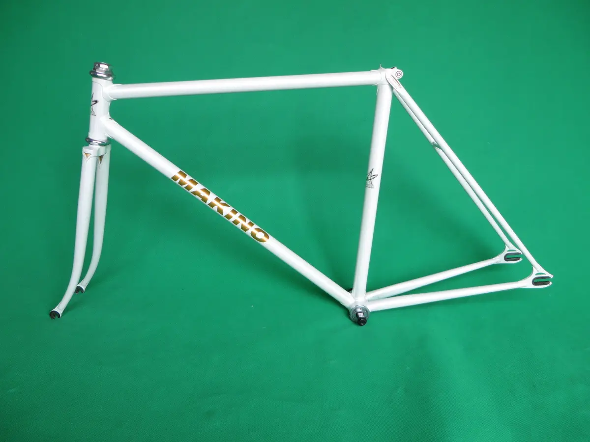 Makino White (50.5Cm) 1