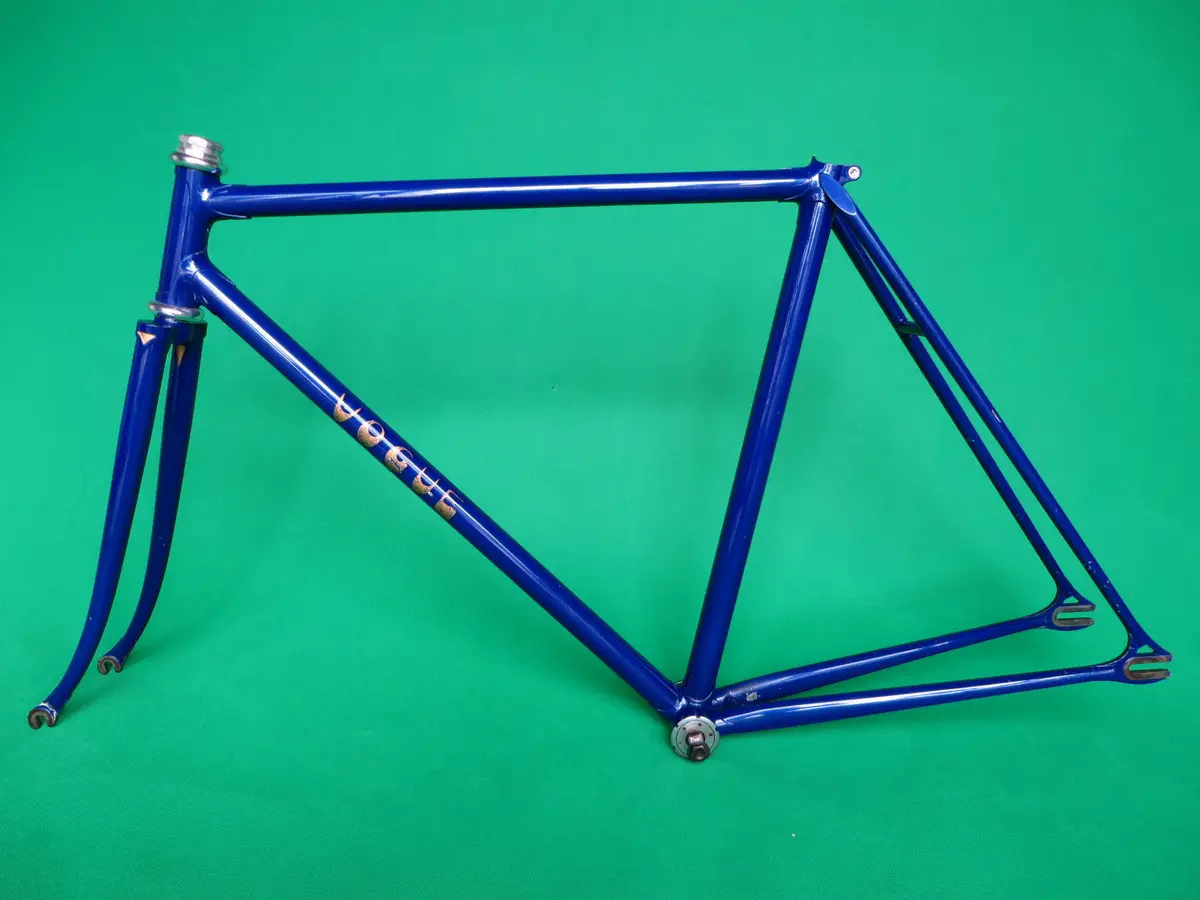 Vogue Purplish-Blue 2001 {51Cm} 1