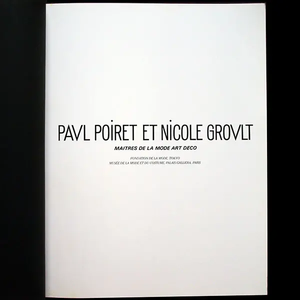 Paul Poiret Et Nicole Groult, Maîtres De La Mode Art Déco, Édition Japonaise (1985) 2