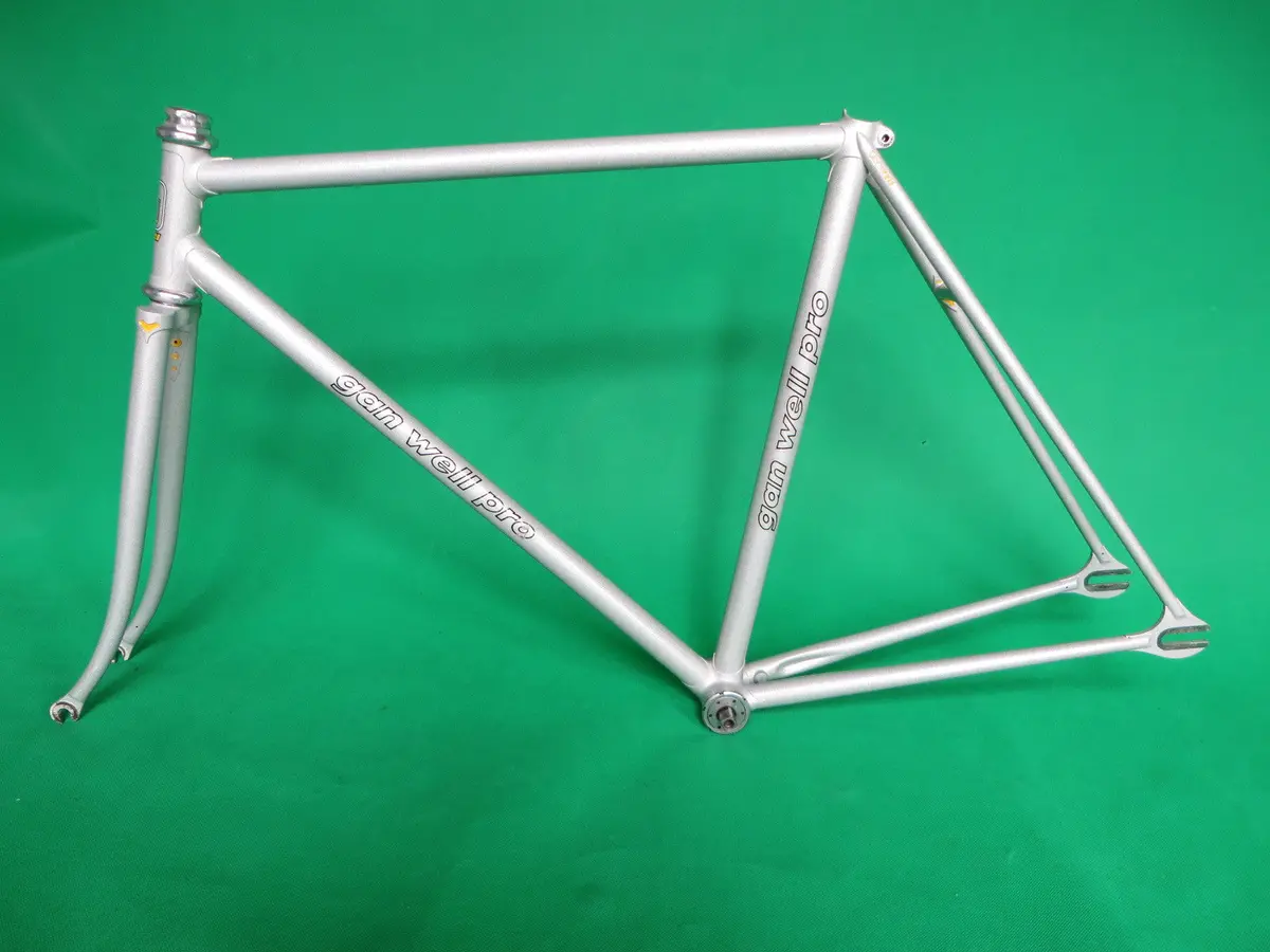 Gan Well Pro Silver '96 {51.5Cm} 1