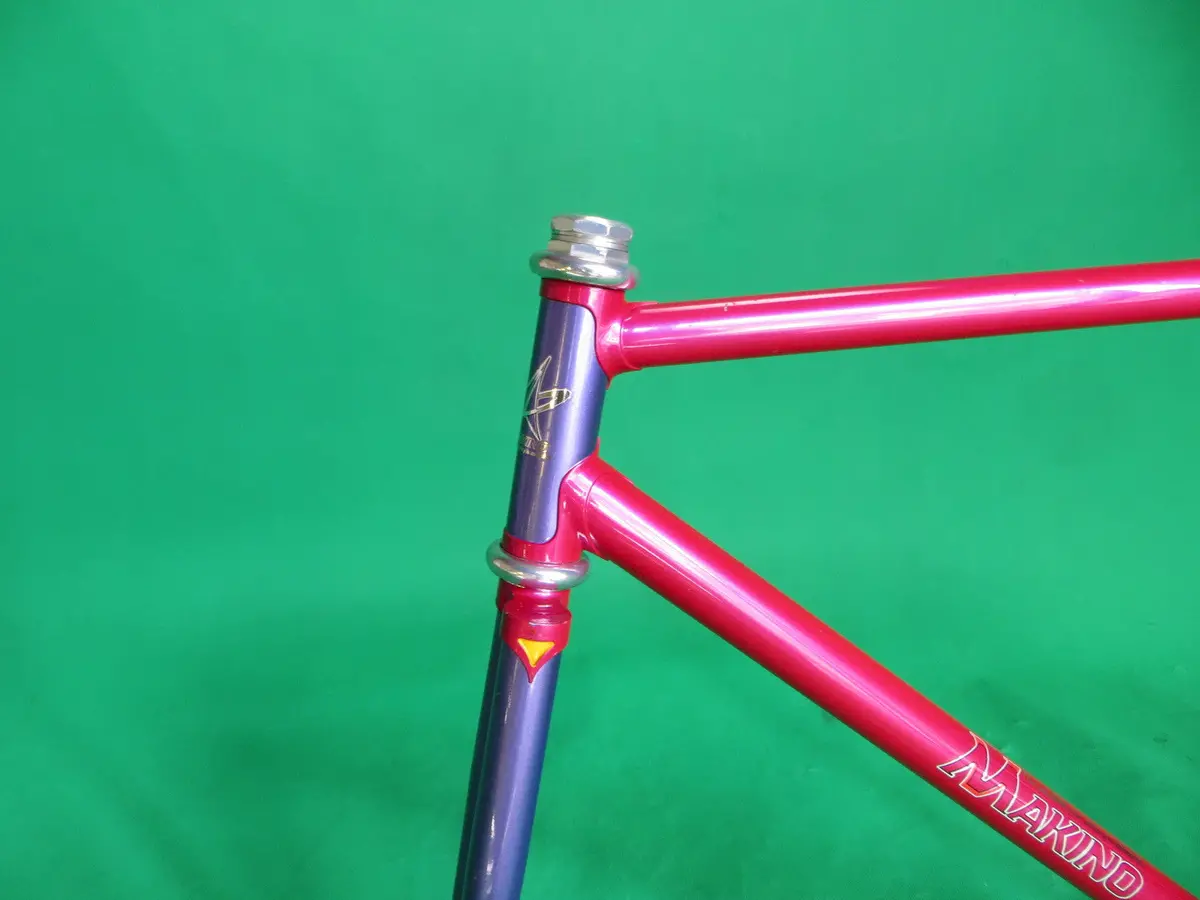 Makino // Pinkish-Red + Purple Two Tone 2009 // 51.5Cm 2
