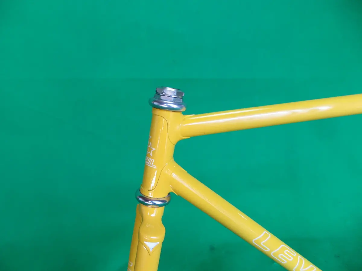 Level // Yellow // 50.5Cm 2
