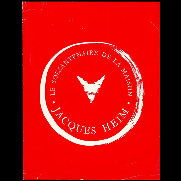 Heim - Gazette Jacques Heim, N°21 (1958, Mai) - Le Soixantenaire De La Maison Jacques Heim 1