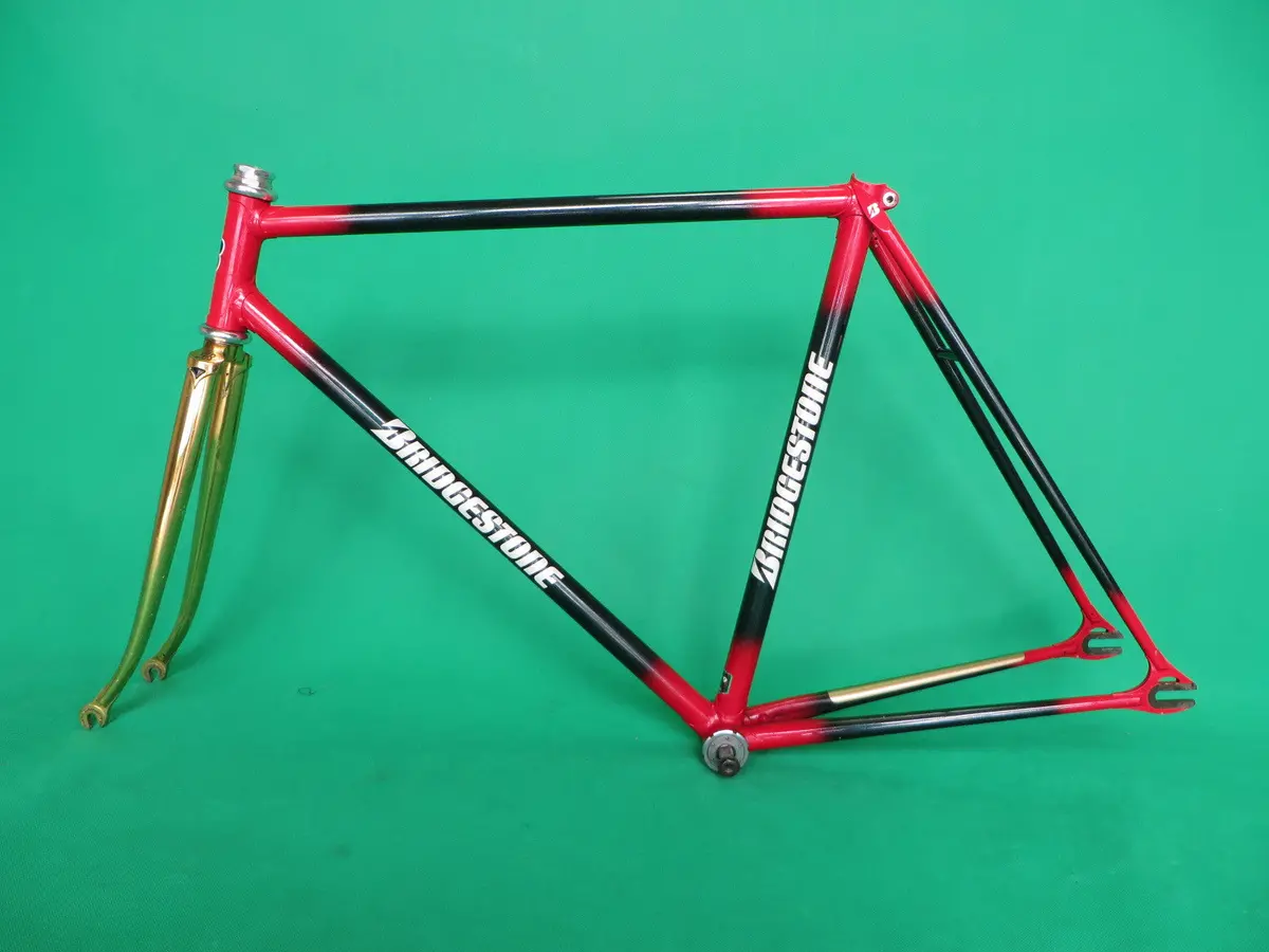 Bridgestone | Gold/Green-Red Fade| 52.5Cm 1