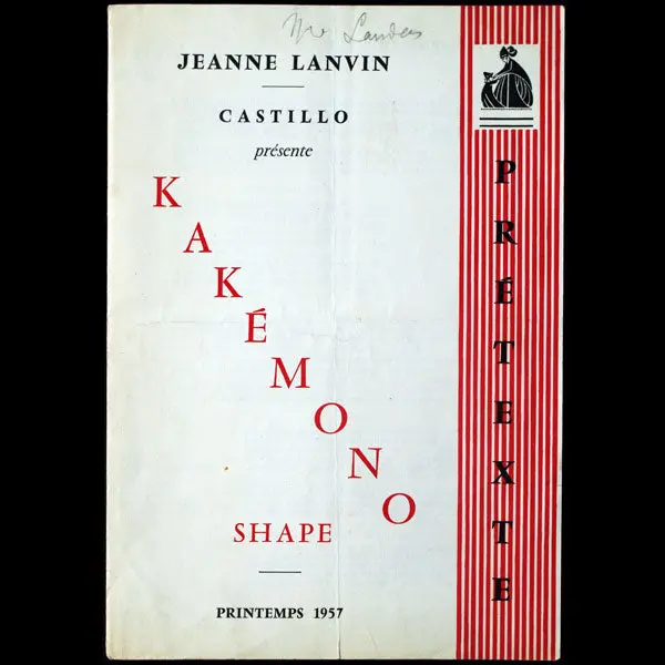 Jeanne Lanvin - Castillo, Programme De Défilé, Printemps 1957 1