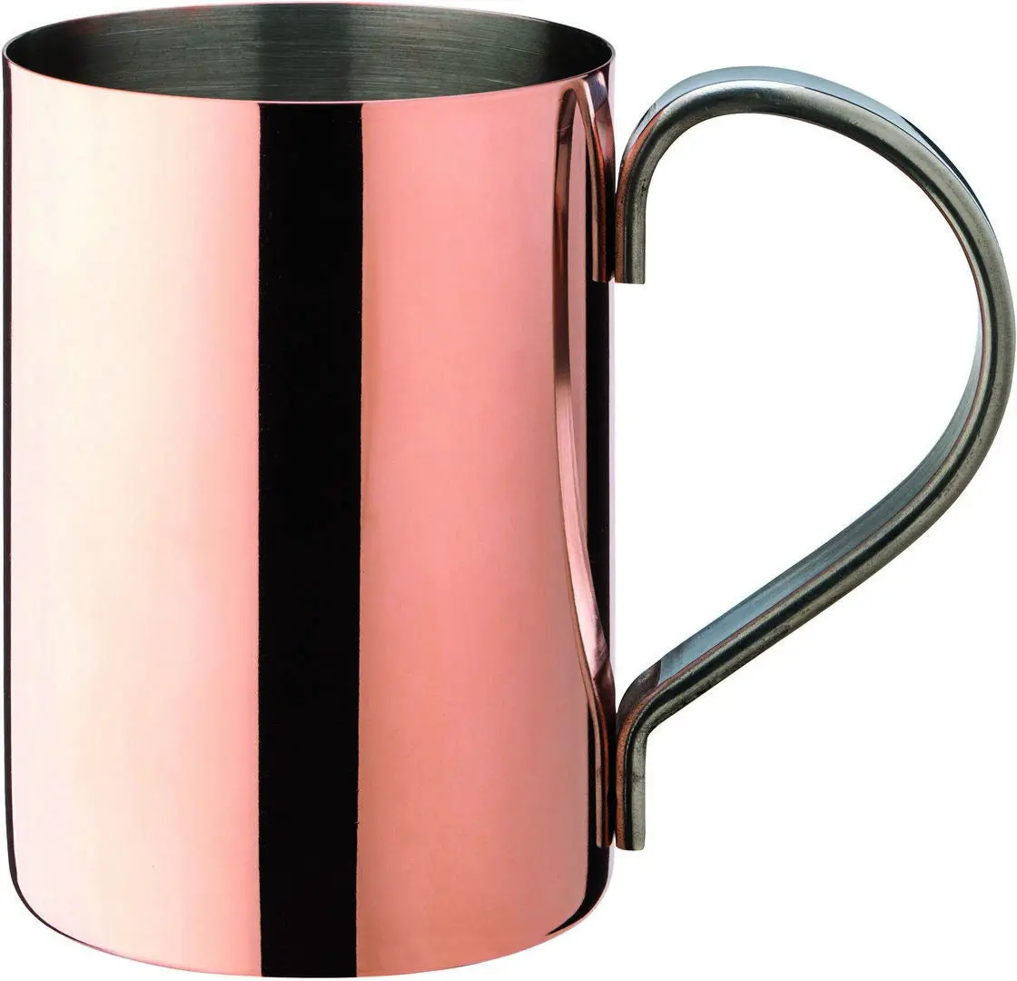 Mug Slim Cuivré 33 Cl - Unité 1