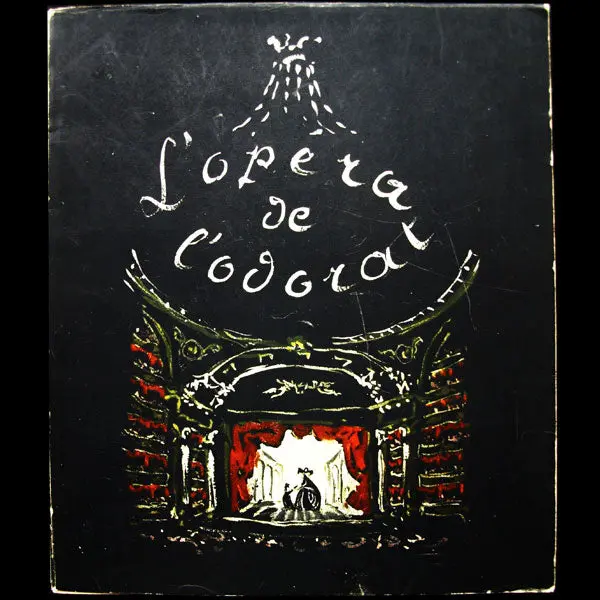 Parfums Lanvin - L'opéra De L'odorat (1949) 1