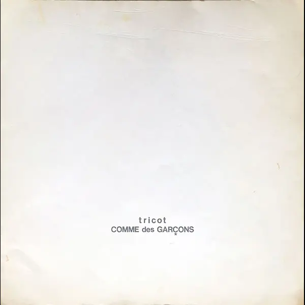 Comme Des Garçons Tricot, N°7 (15 Décembre 1983) 1