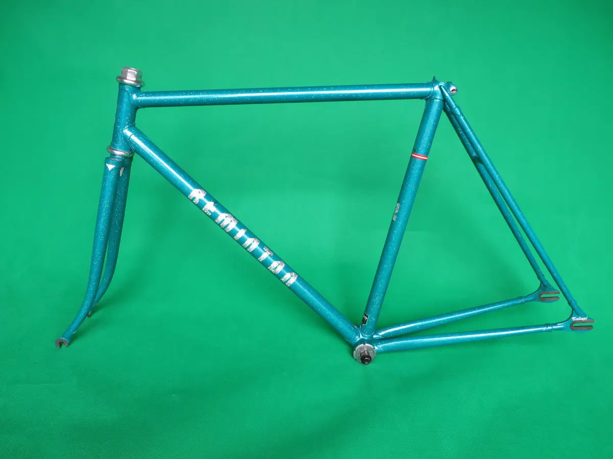 Reminton Dark Emerald (51Cm) 1