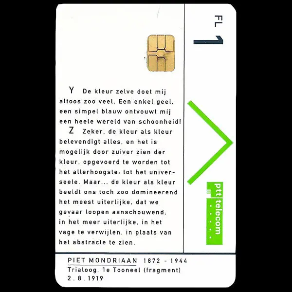 Yves Saint-Laurent - Carte Téléphonique Mondrian 2