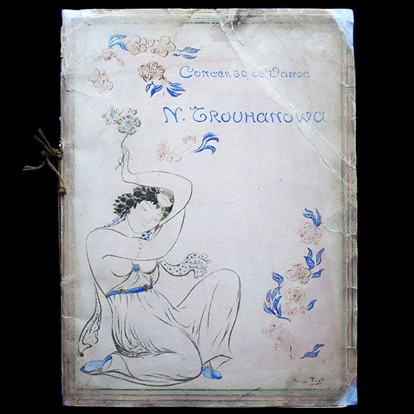 Concerts De Danse - Natalia Trouhanowa (1912) 1