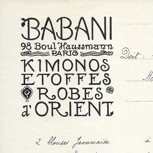 Babani - Facture De La Maison Babani, 98 Boulevard Haussmann À Paris (1923) 2