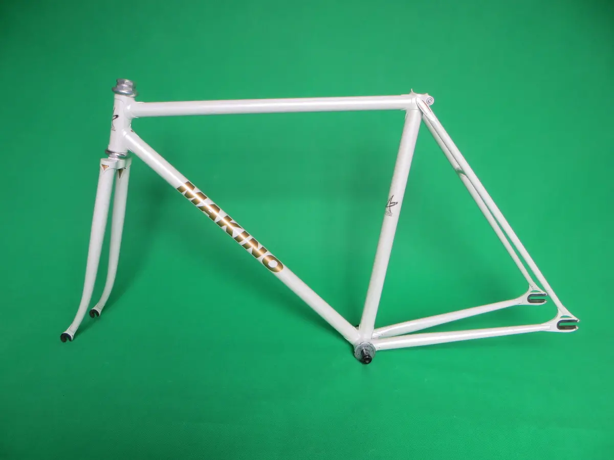 Makino // White // 50Cm 1