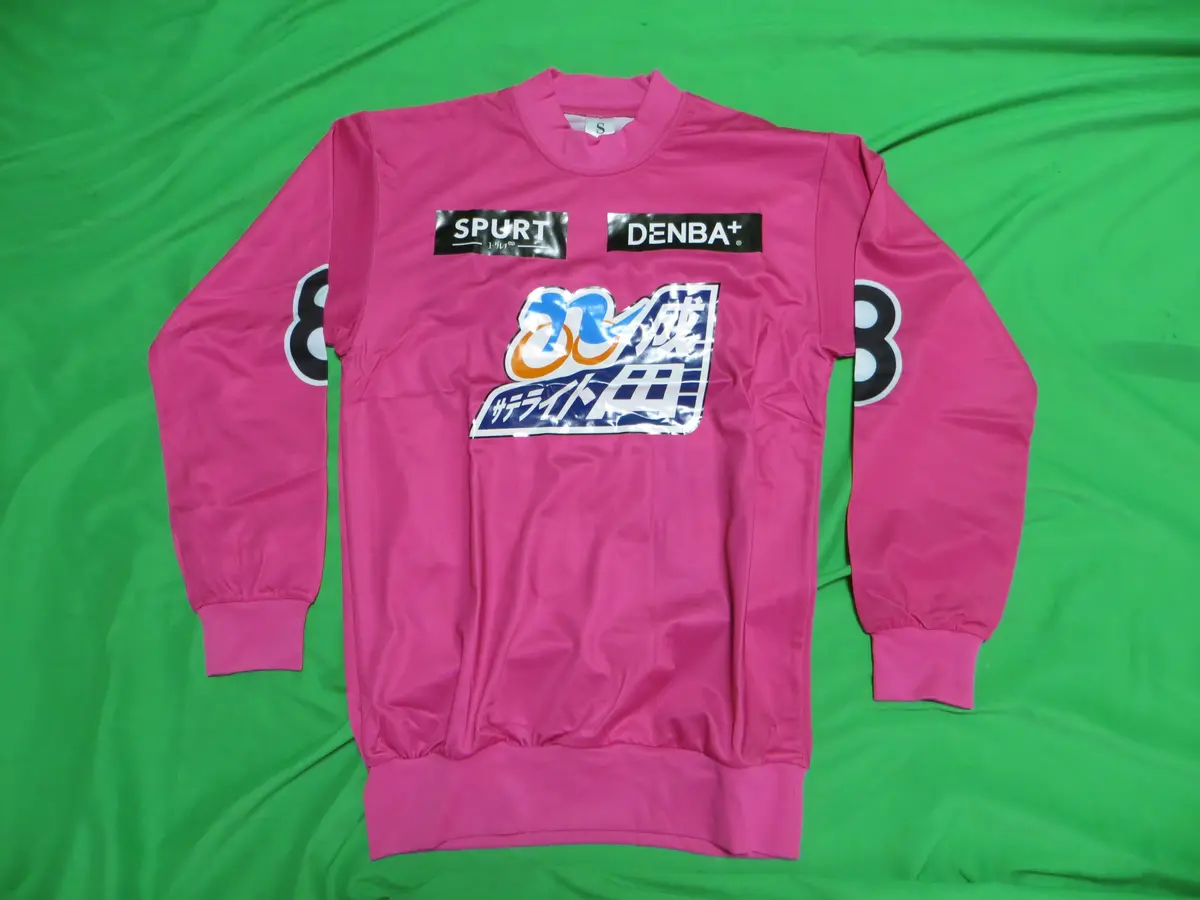 Never Used Authentic Keirin Jersey Japanese S Size (American Ss) /250106 1