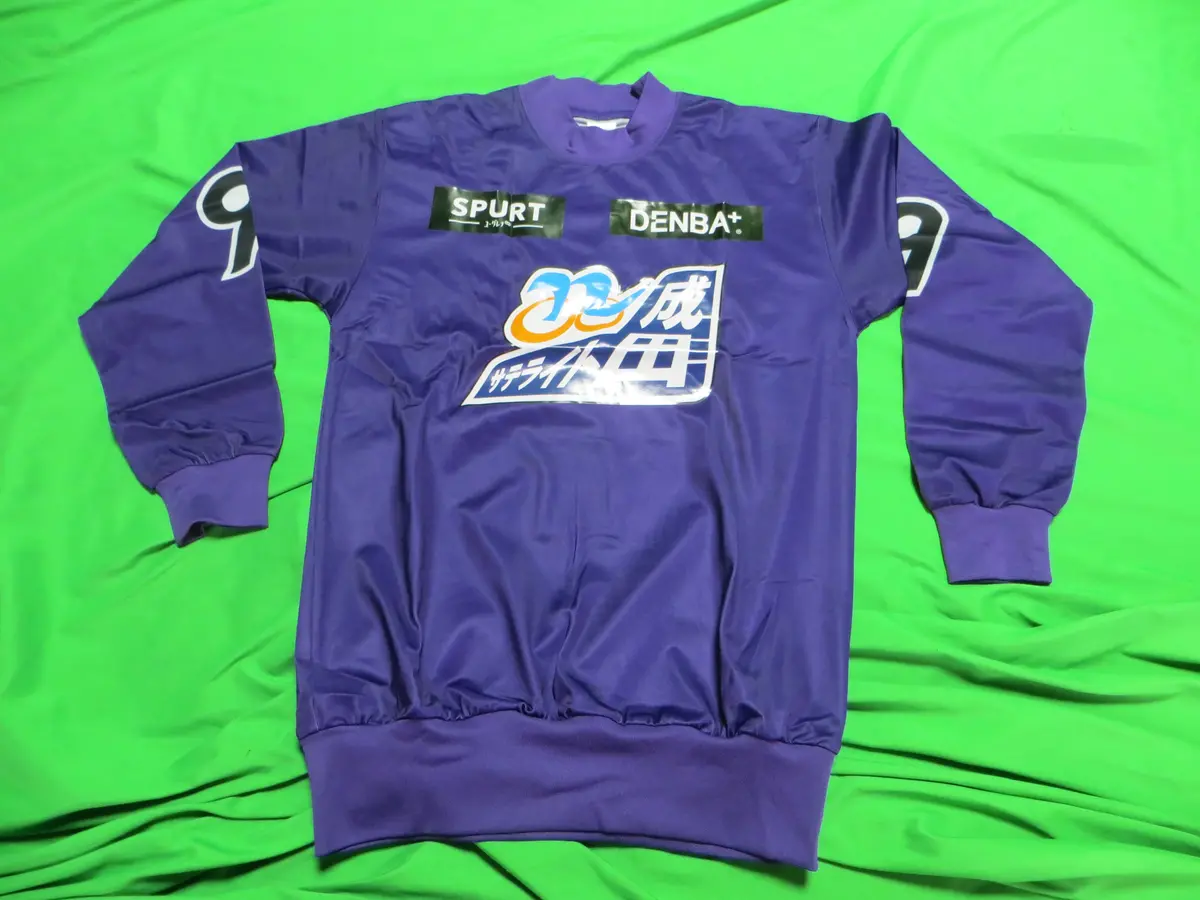 Never Used Authentic Keirin Jersey Japanese S Size (American Ss) /250106 1