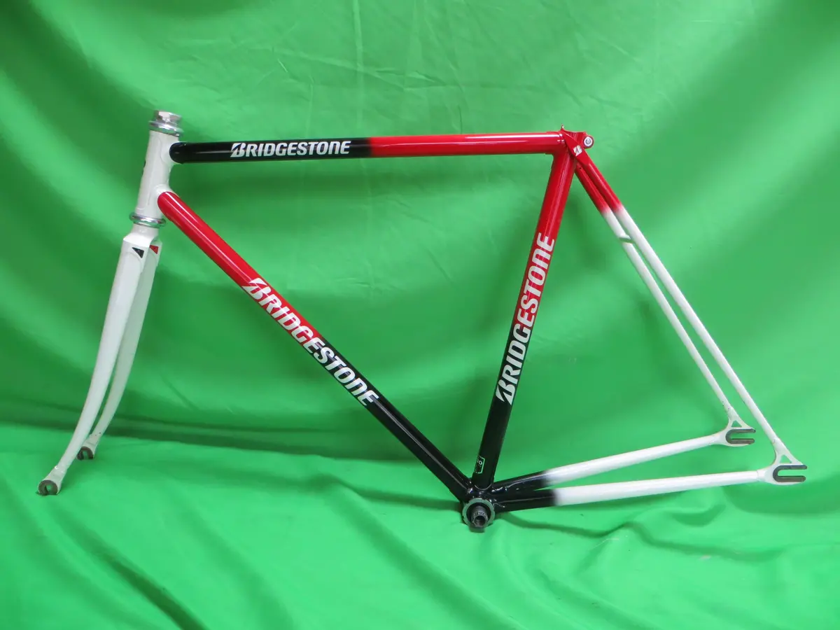 Bridgestone Kaisei 8630R // White/Black/Red Tri-Color // 50.5Cm 1