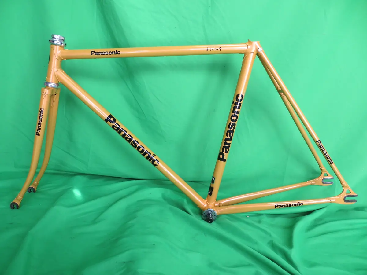 Panasonic // Yelow Metallic // 51Cm 1