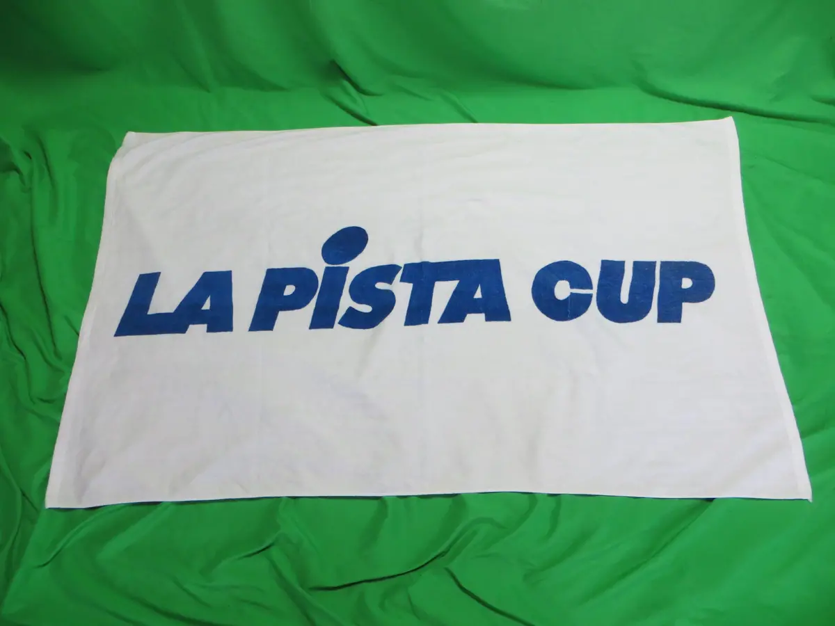 Never Used Keirin Official Keirin Bath Towel /250122 1