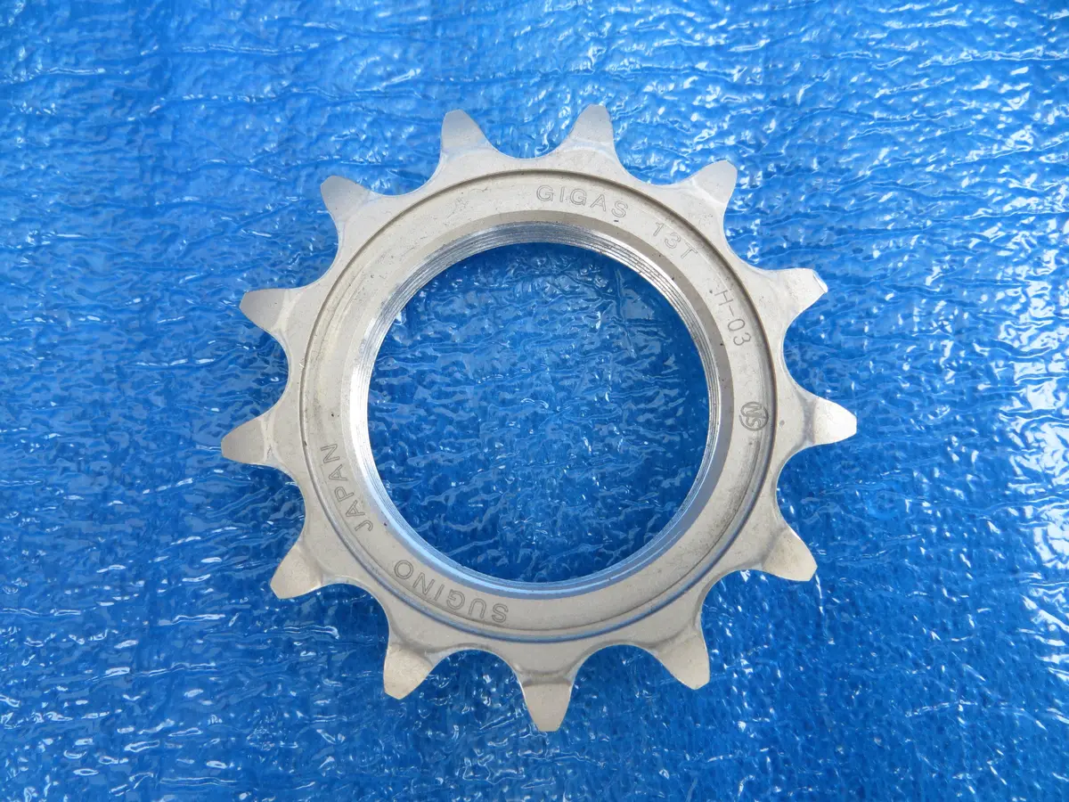 Sugino Gigas 13T 1/8” Track Cog Njs (25051002) 1