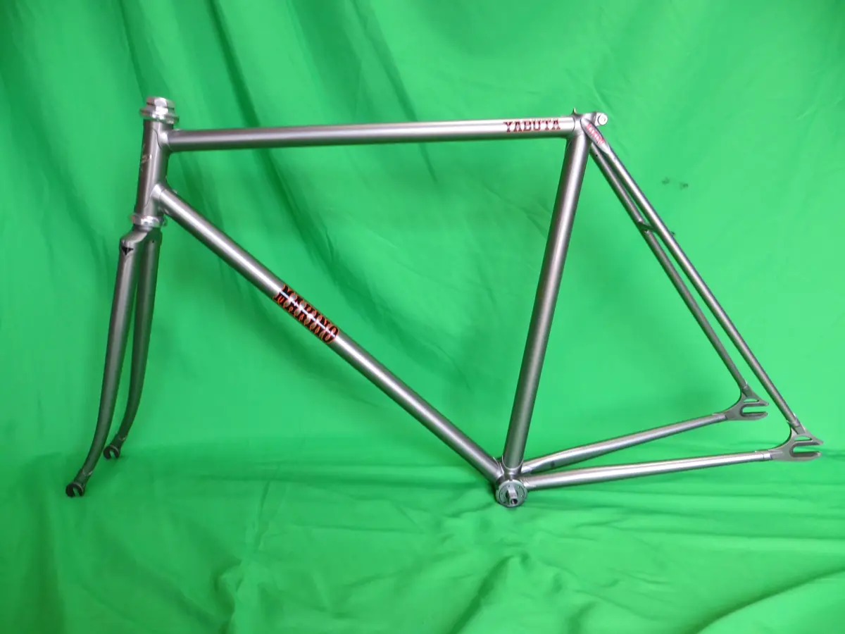 Makino // Gray Silver // 50.5Cm 1