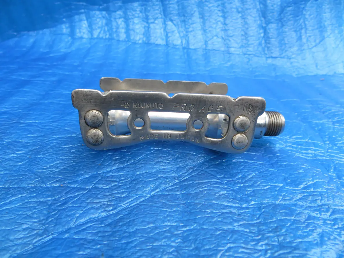 Kyokuto Pro Ace Left Pedal Njs (25102205) 1