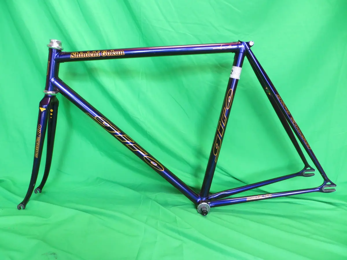 Giro // Maziora // 53.5Cm 1
