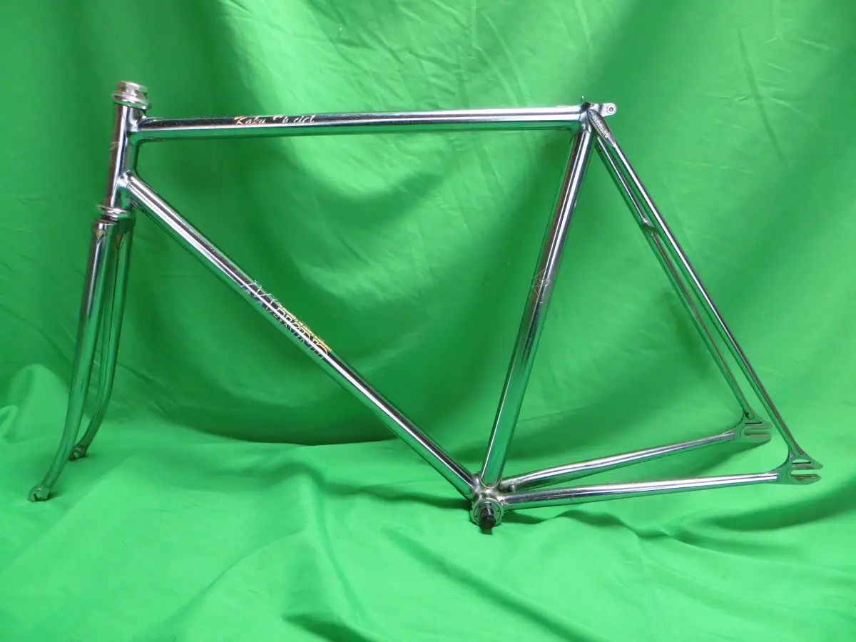 Makino // Candy Sky Blue Metallic With Rainbow Flake // 52.5Cm 1