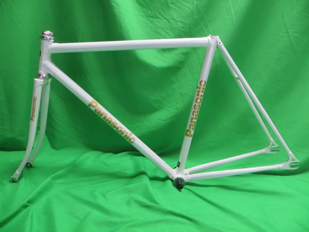Panasonic Kaisei 4130R // White // 51Cm 1
