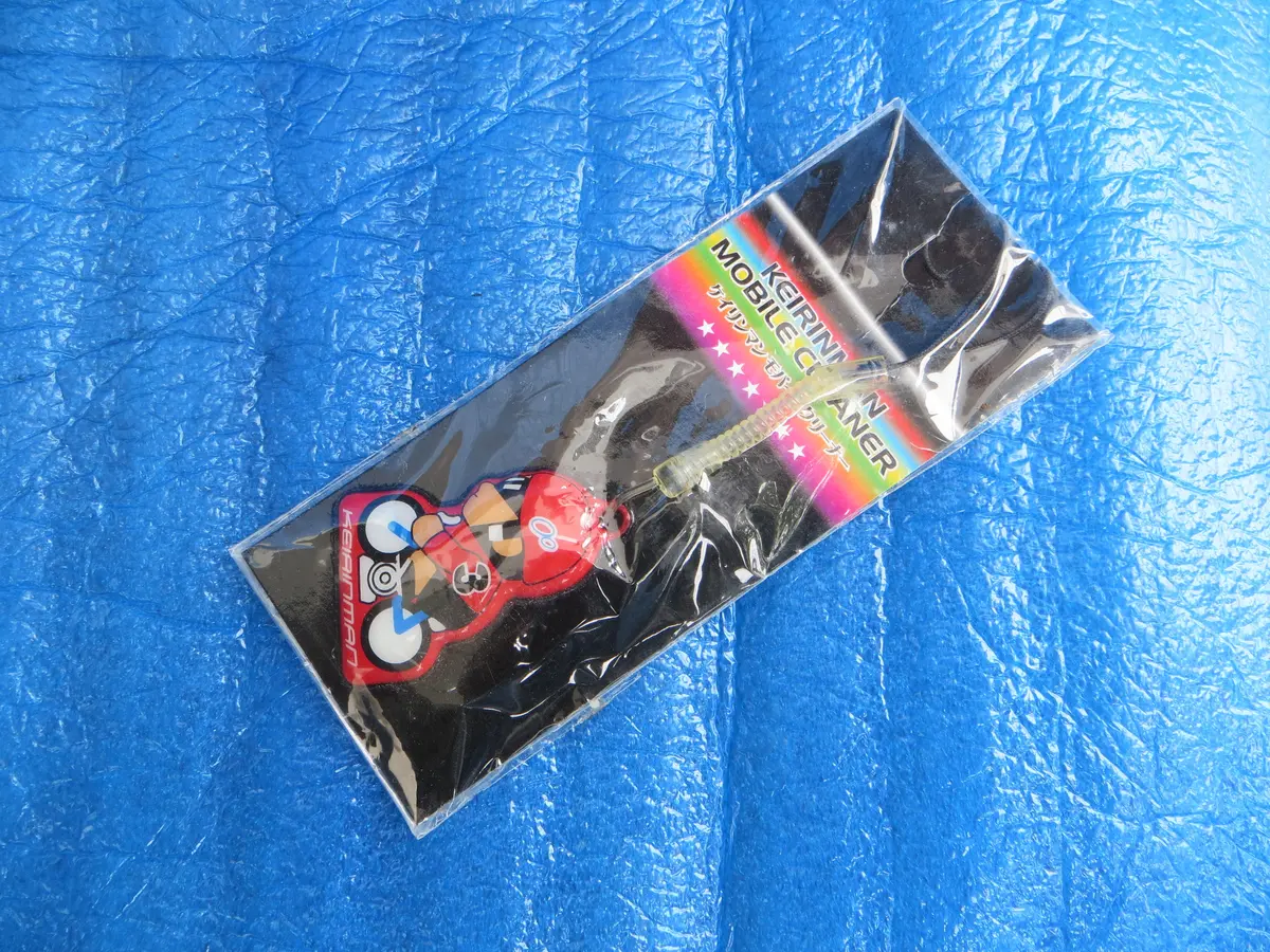 Rare! Never Used Keirinman Mobile Phone Cleaner /251102 1