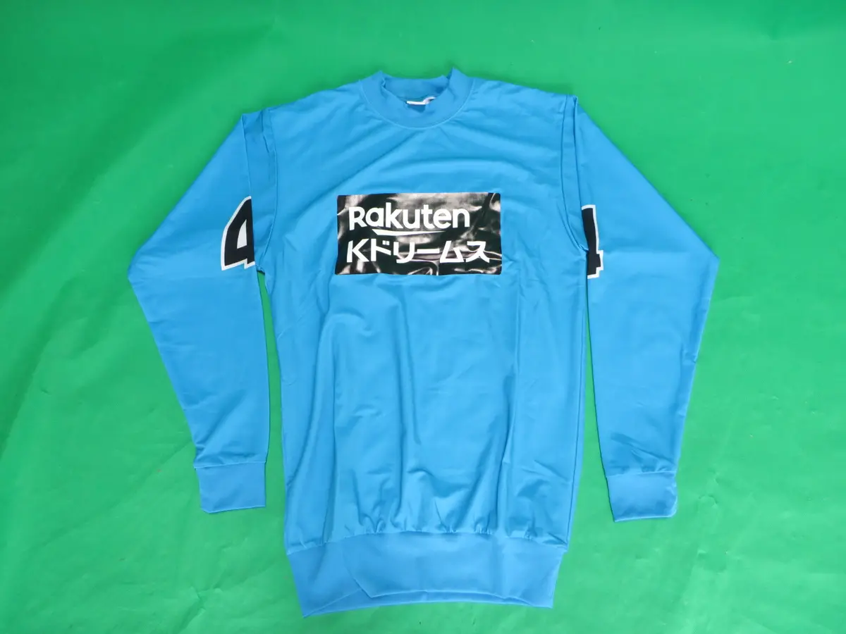 Never Used Authentic Keirin Jersey Japanese L Size (American M) 1
