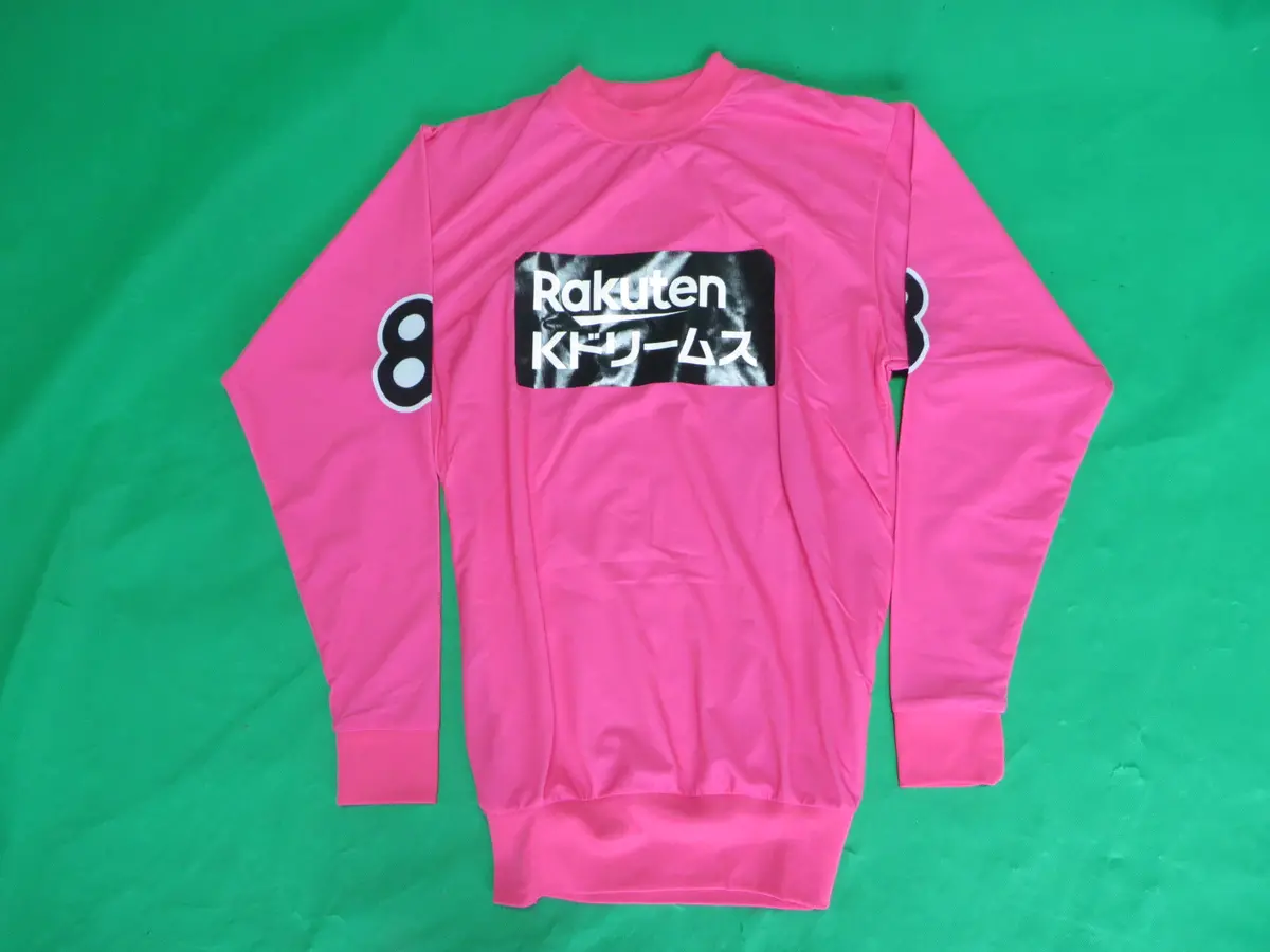 Never Used Authentic Keirin Jersey Japanese L Size (American M) 1
