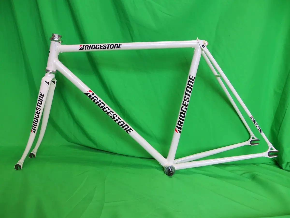 Bridgestone // White // 50.5Cm 1