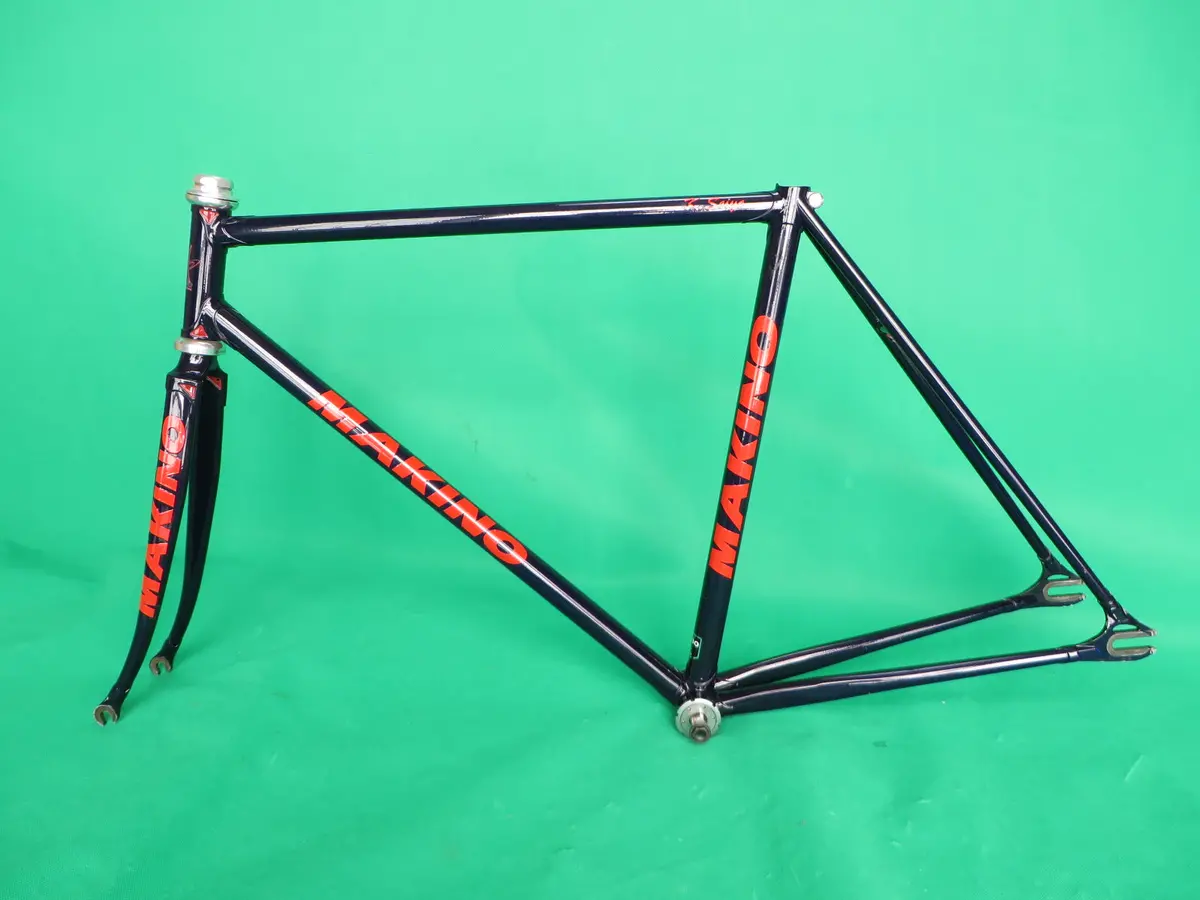 Makino Kaisei 8630R // Dark Purple // 50.5Cm 1