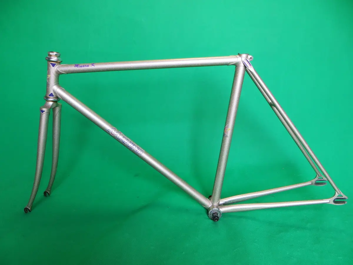 Makino // Champagne Gold And Gold Flake // 50Cm 1