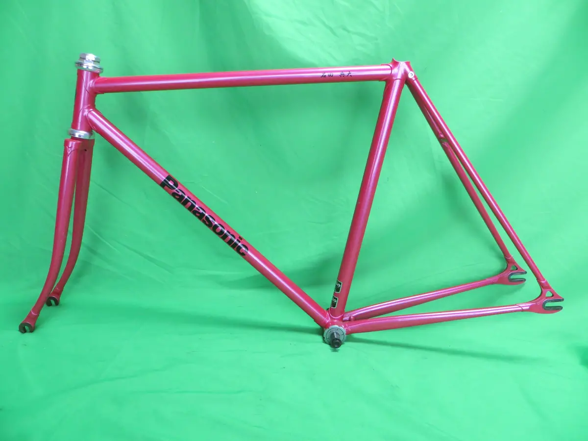 Panasonic Kaisei 8630R 4130R // Ruby Pink // 50.5Cm 1