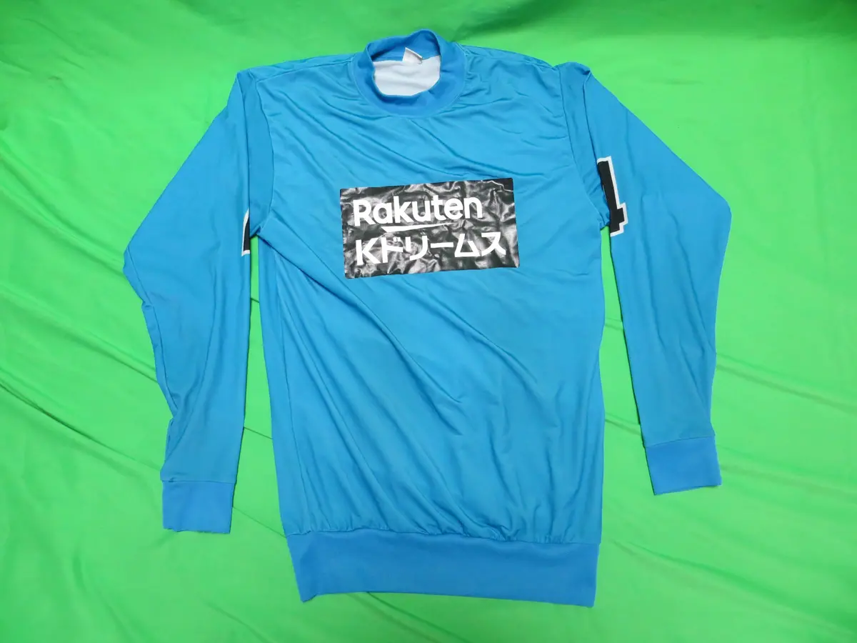 Authentic Keirin Jersey Japanese L Size (American M) 1