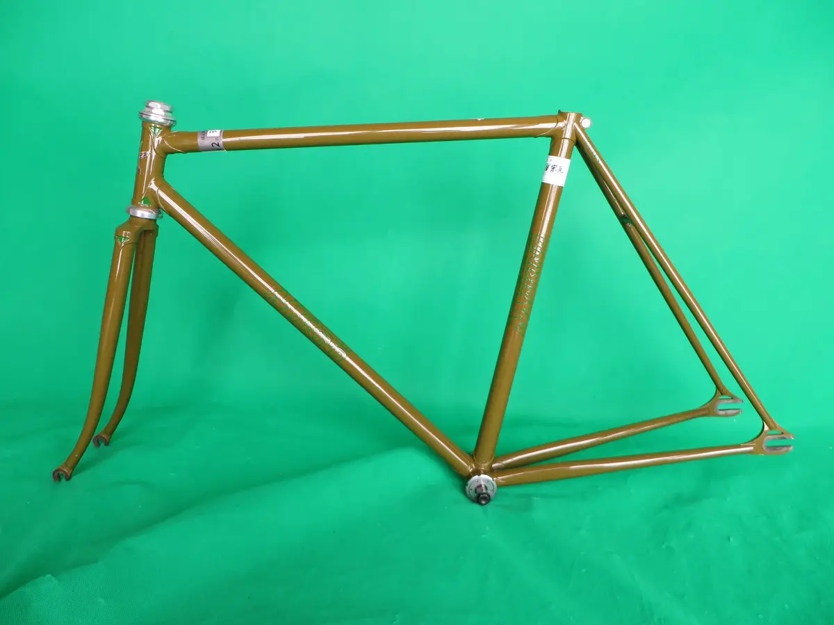 Makino  // Army Green  // 51.5Cm 1