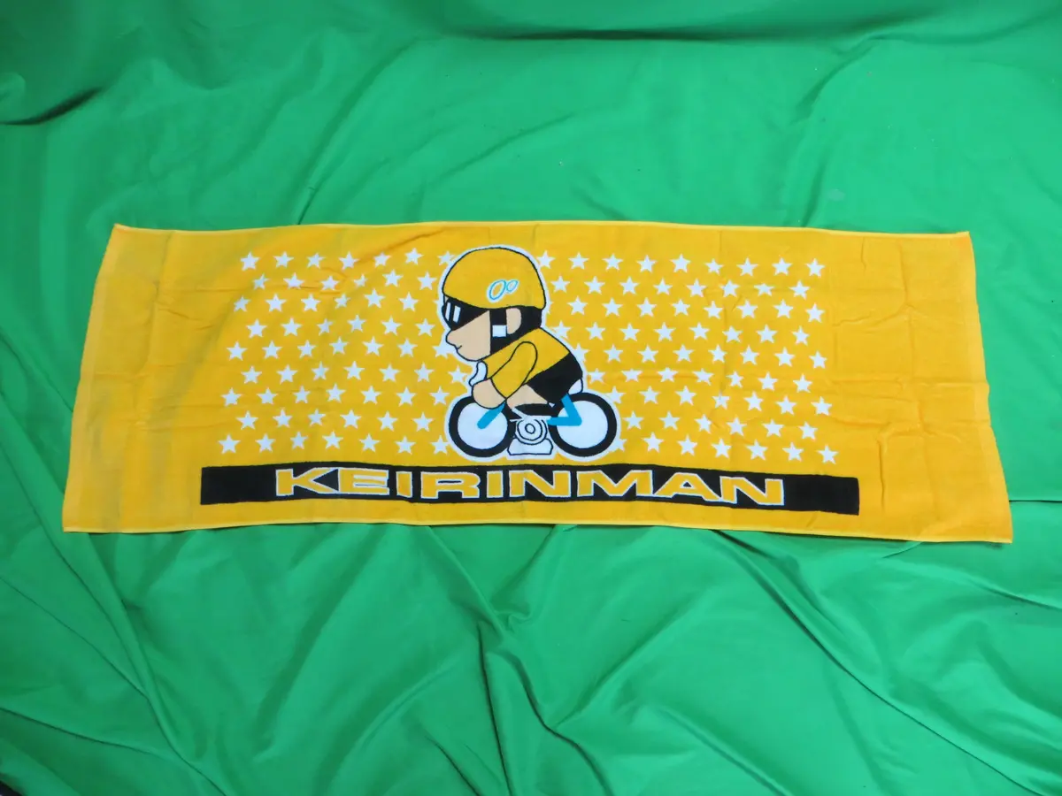Rare! Never Used Keirinman Official Keirin Hand Towel /250205 1
