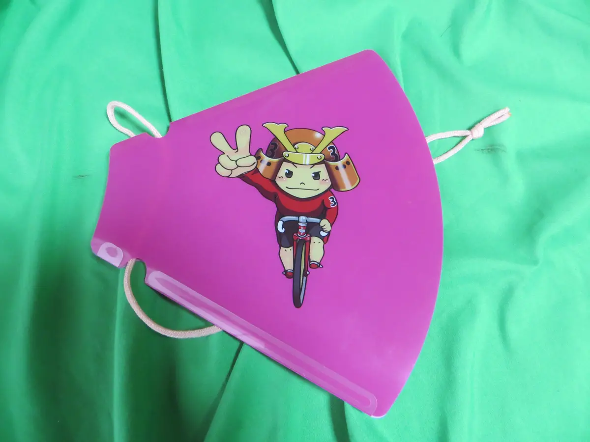 Rare! Never Used Hofu Keirin Official Noisemaker Megaphone /251123 1