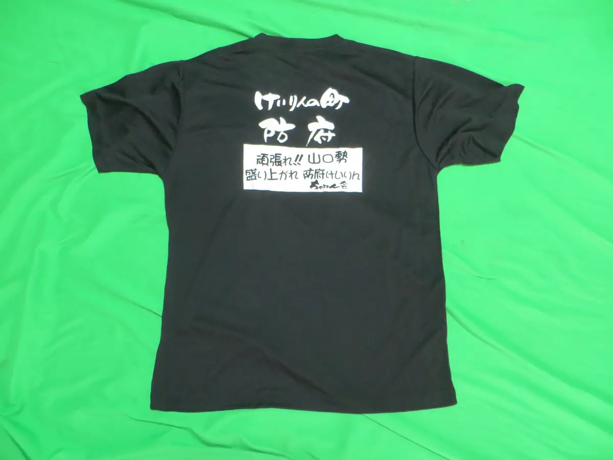 Never Used Short Sleeve Official Keirin T-Shirt American M / Japanese L /251123 1