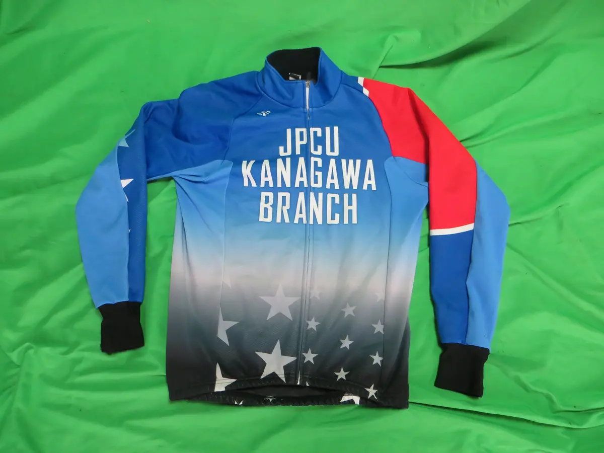 Medalist Club Long Sleeve Jersey Japanese Xl Size (American L) /250213 1