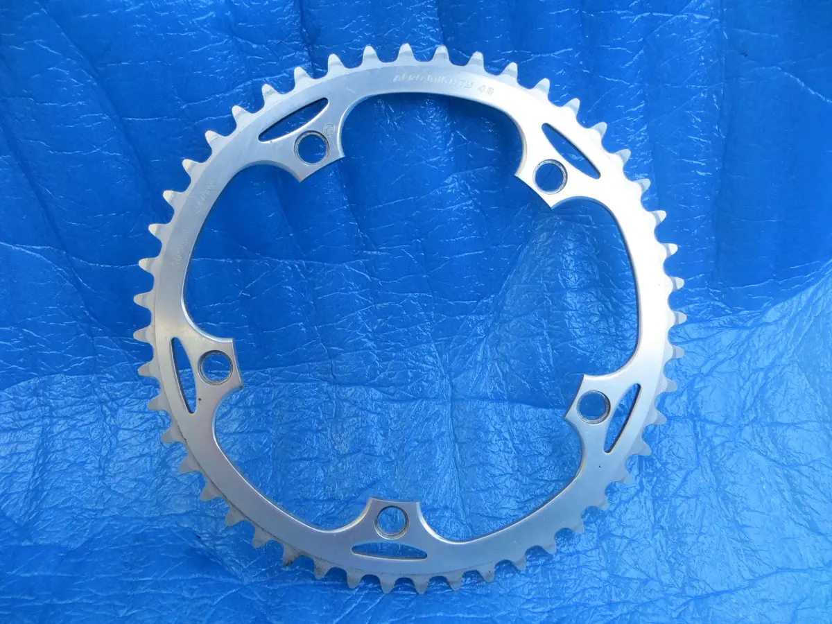 Sugino Aero Mighty 144Bcd 1/8" Njs Chainring 48T (2511308) 1
