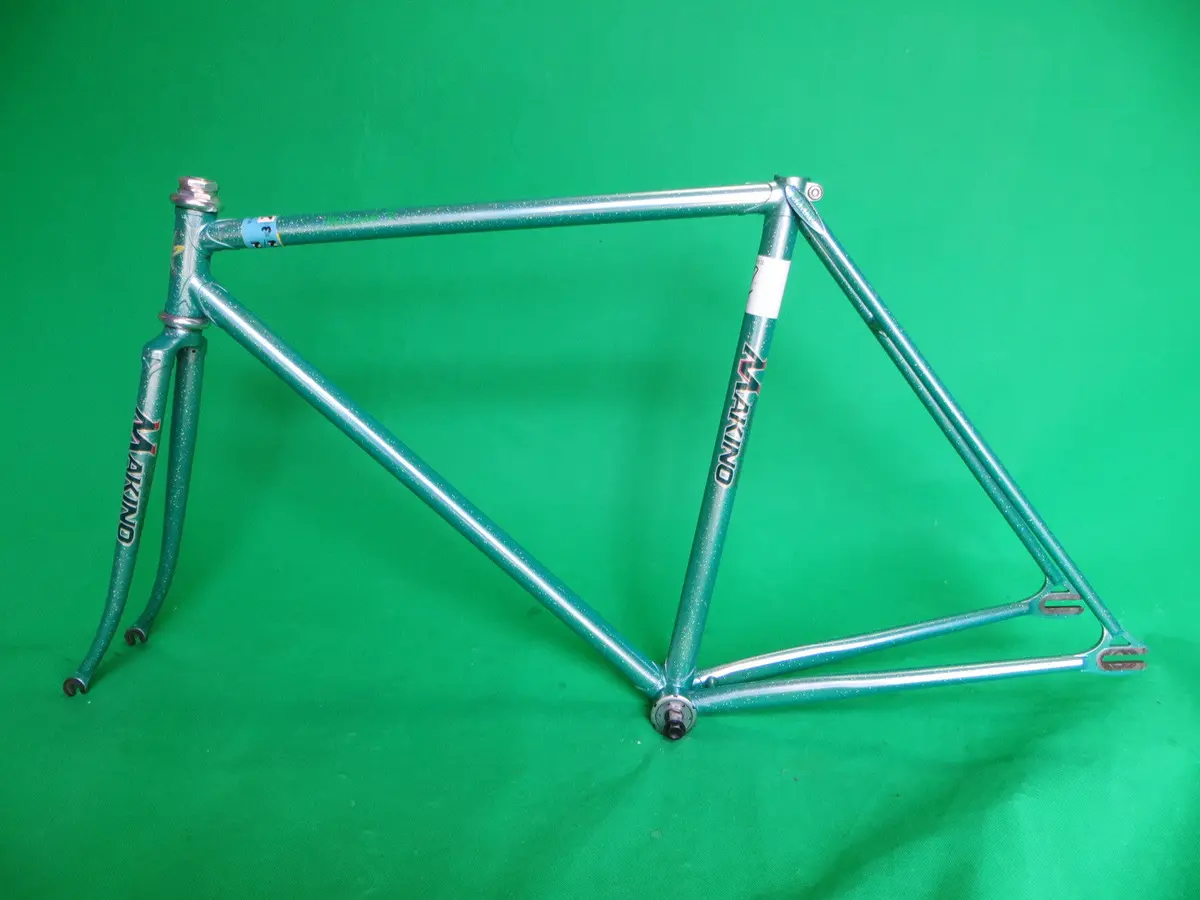 Makino // Green Silver Fade With Rainbow Flake  // 50Cm #2 1