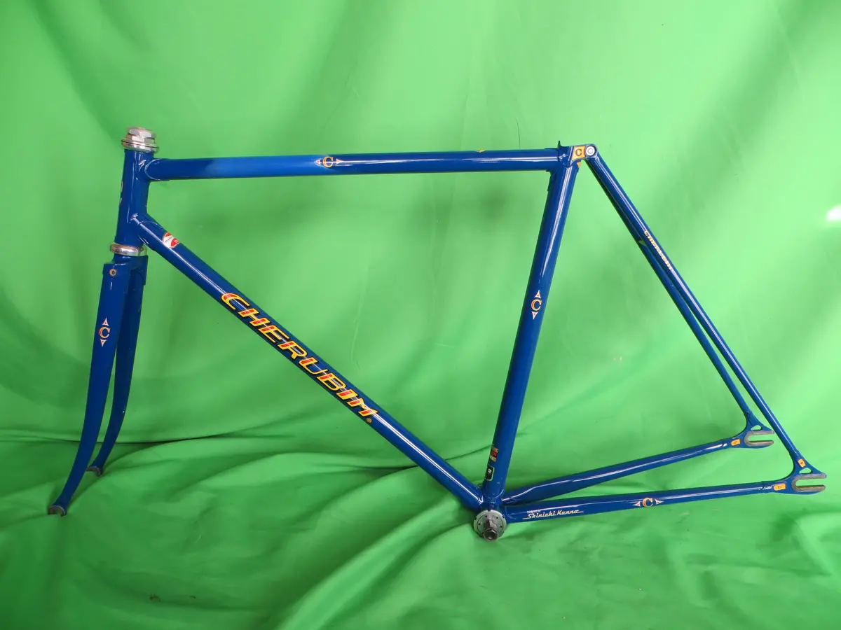 Cherubim Kaisei 022 //  Deep Blue // 49.5Cm 1