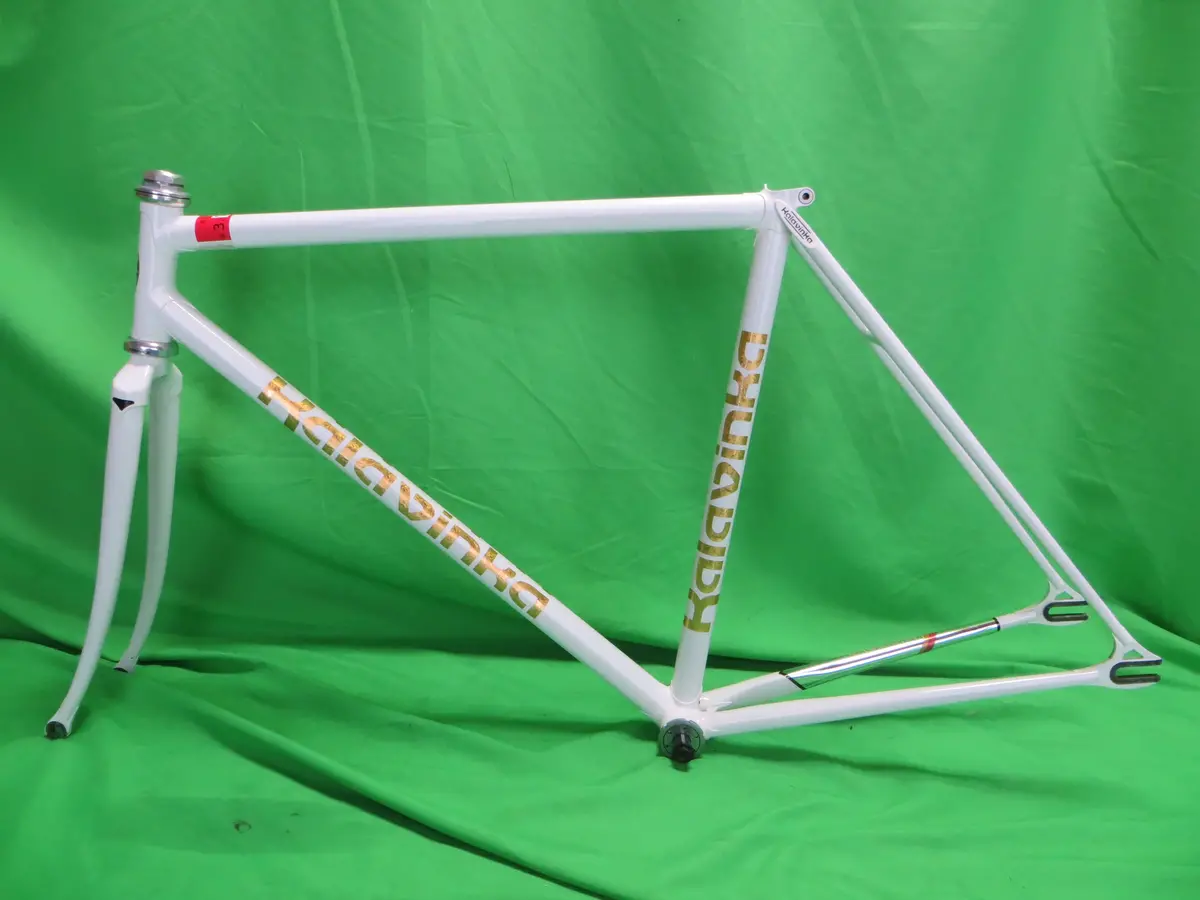 Kalavinka  // White // 50Cm 1