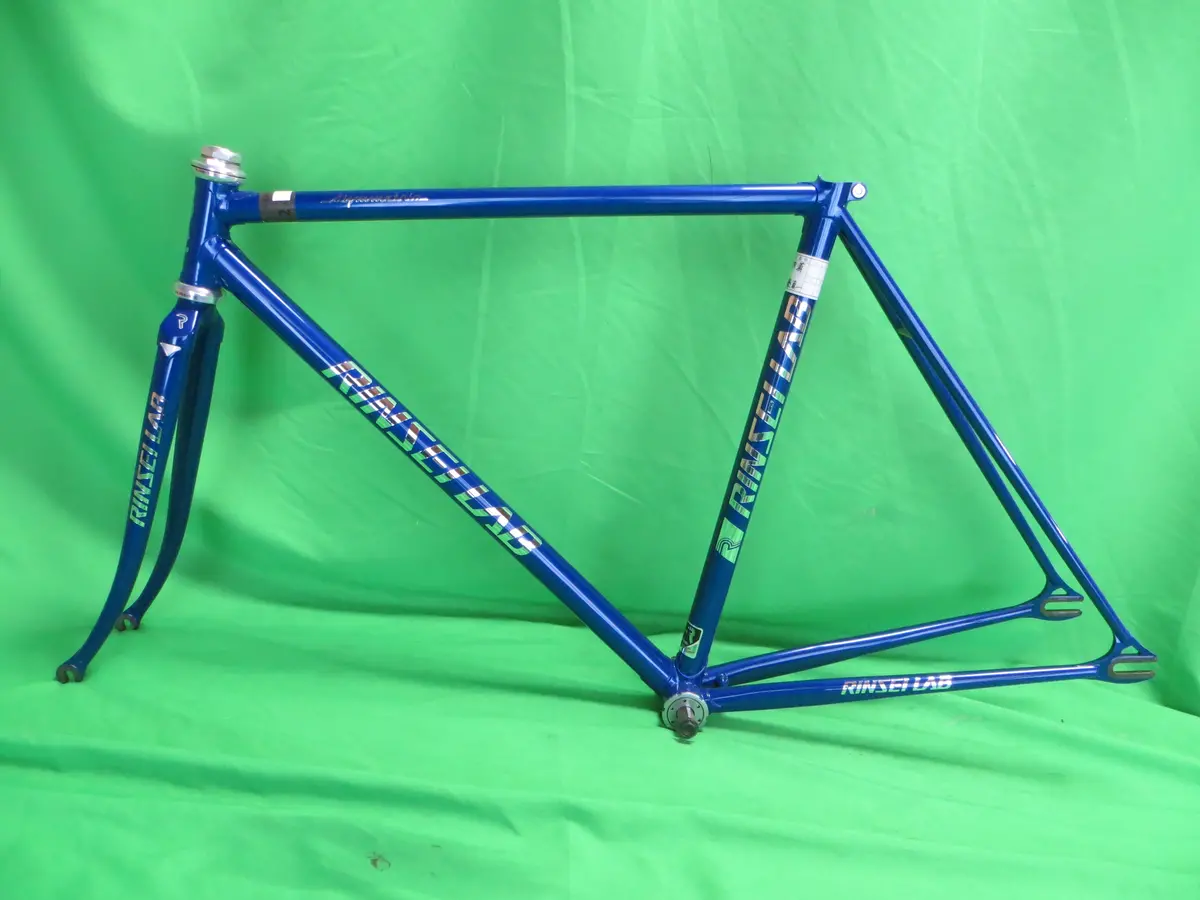 Rinsei Lab // Deep Blue Metallic  // 49.5Cm 1