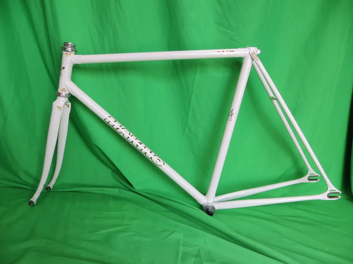 Makino // White // 53.5Cm 1