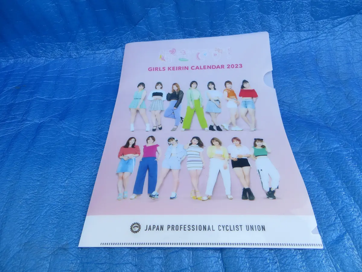 Rare! Girls💛 Keirin Document Holder  /251211 1
